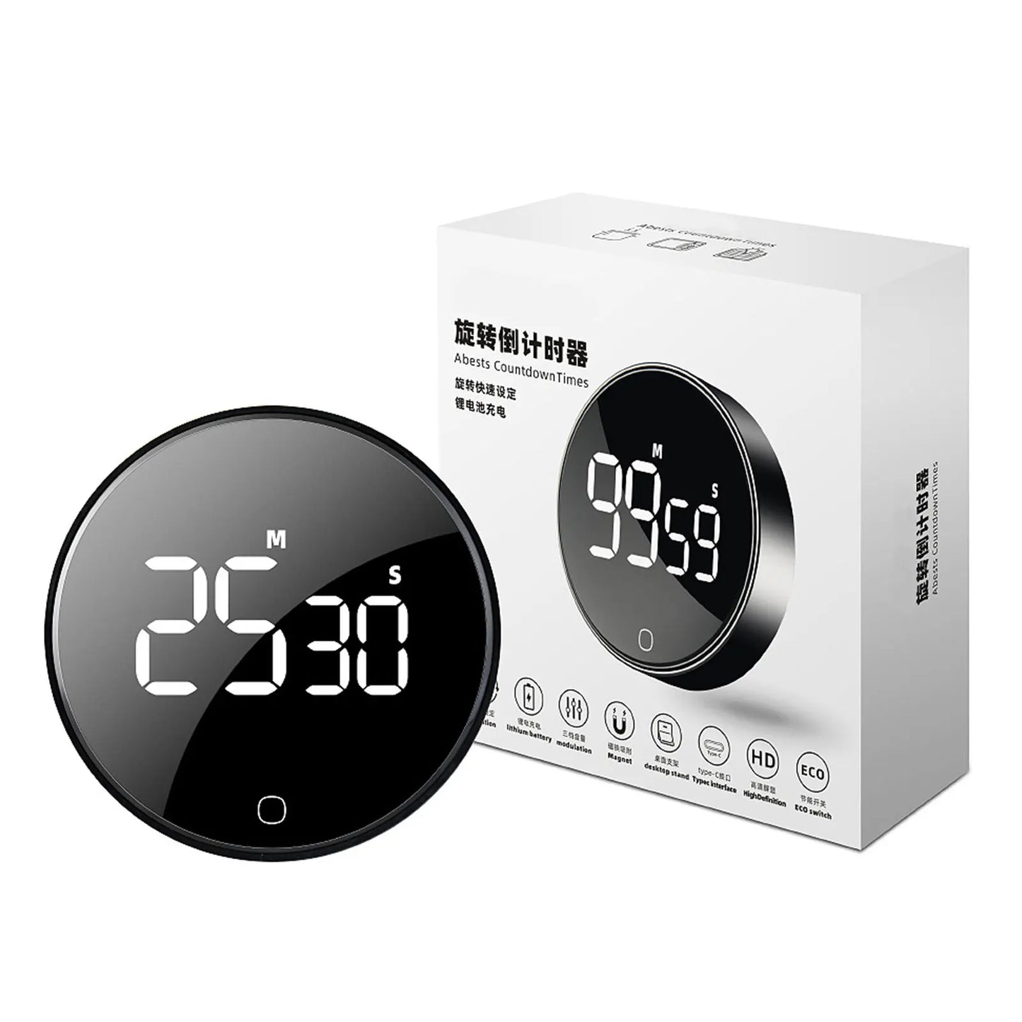 LED Digital Cooking Timer USB Rechargeable Magnetic